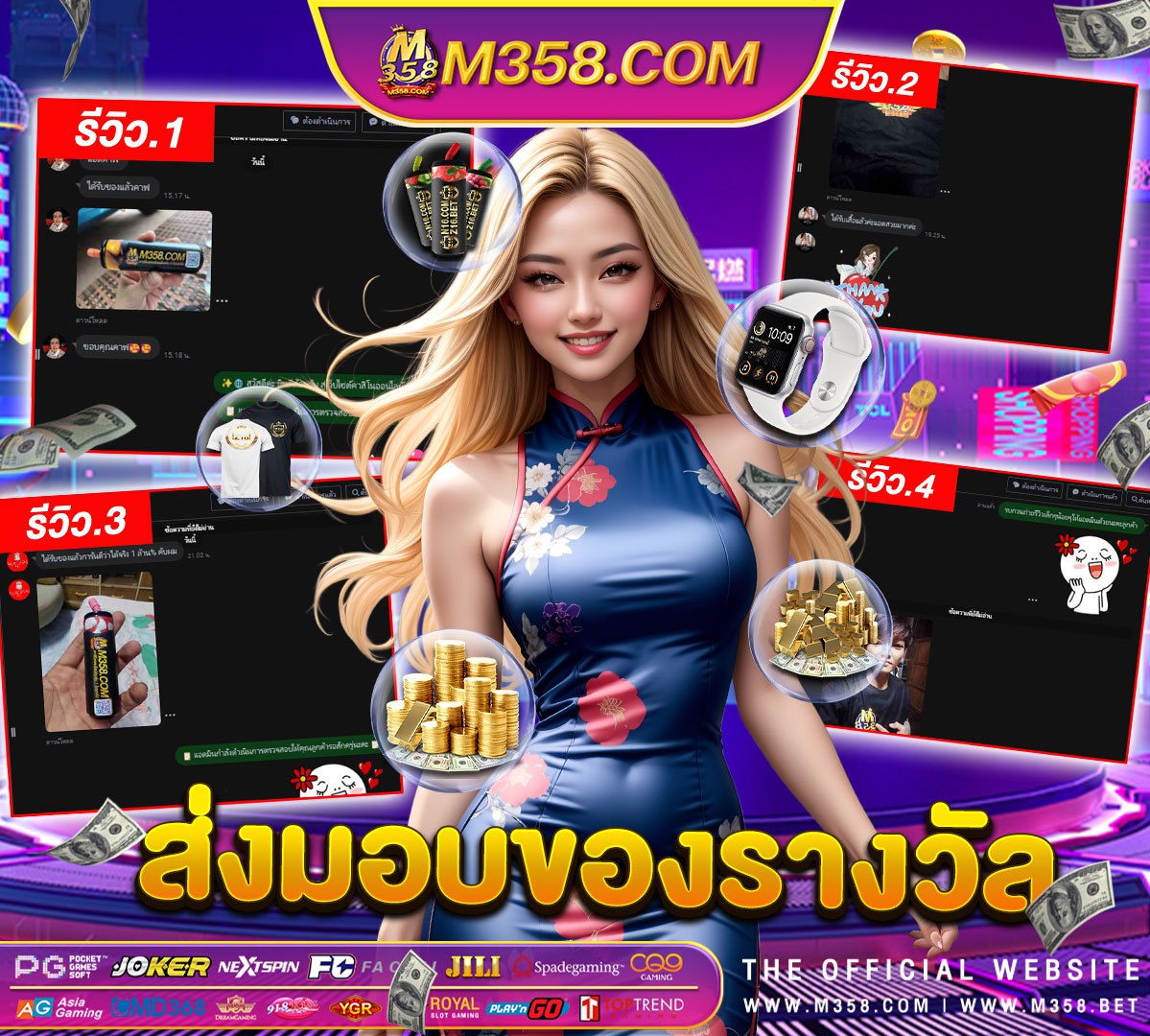 slot ฝาก 10 รับ 100 ทำยอด 200 ถอนได้เลย super slot789 เครดิต ฟรี 50